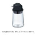 Hario Soy Sauce Holder One Push 80Ml SYO-100-B-Kiichin - The #1 Place for Japanese Goods in Your Hand!
