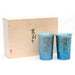 Horie Japan Tsubame Titanium Double Layer Tumbler - Gradation Blue 2 Pcs Set-Kiichin - The #1 Place for Japanese Goods in Your Hand!