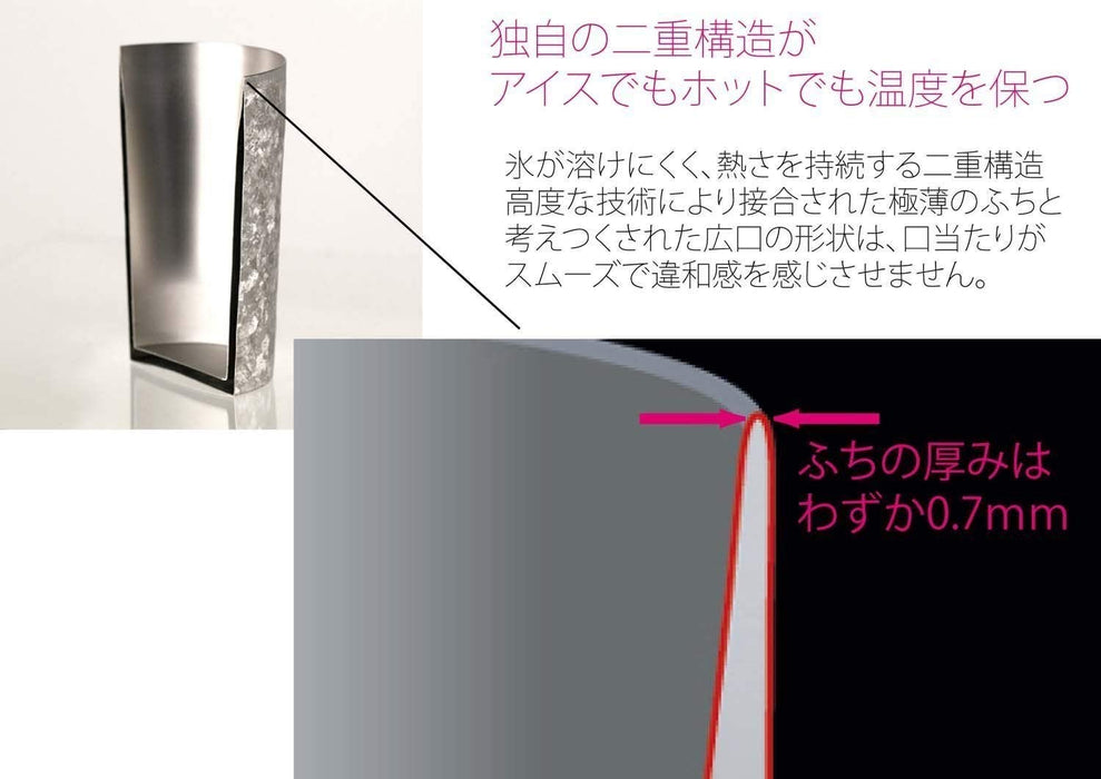 Horie T09Km270Mgsv Niigata Tsubame Titanium Tumbler 270Cc Silver-Kiichin - The #1 Place for Japanese Goods in Your Hand!