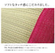 Ikehiko Japan Flat Pillow 30X20Cm Blue - Quality Sleep Essential-Kiichin - The #1 Place for Japanese Goods in Your Hand!