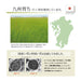 Ikehiko Japan Flat Pillow 30X20Cm Blue - Quality Sleep Essential-Kiichin - The #1 Place for Japanese Goods in Your Hand!