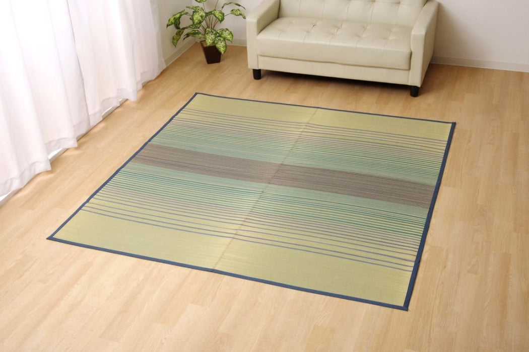 Ikehiko Corp Blue Igusa Rug Carpet 2 Tatami Square | 120cm x 120cm-Kiichin - The #1 Place for Japanese Goods in Your Hand!