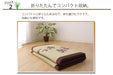 Ikehiko Rush Mat - Traditional Japanese Sleeping Mat for Grandma's Place - Free Mat-Kiichin - The #1 Place for Japanese Goods in Your Hand!