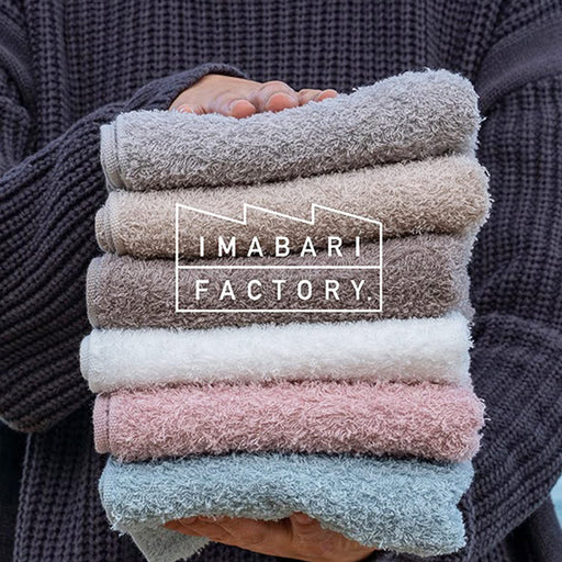 Imabari Factory Japan Certified Bath Towels - Grayish Brown, 120X60Cm (Set of 2)-Kiichin - The #1 Place for Japanese Goods in Your Hand!