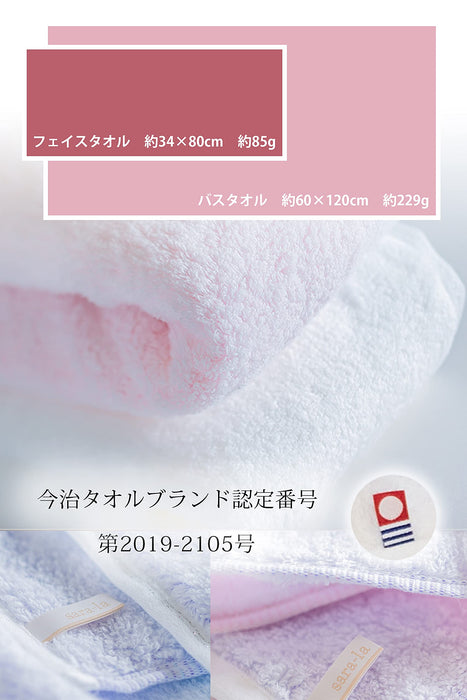 Imabari Towel Sara-La Irodori Face Towel 2Pcs Japan Pink/White - Priority Gift-Kiichin - The #1 Place for Japanese Goods in Your Hand!