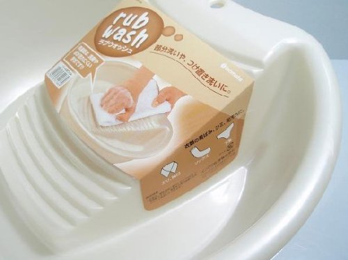 Inomata-K Chemical Washboard - Love Wash Pearl White - Made In Japan-Kiichin - The #1 Place for Japanese Goods in Your Hand!