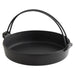 Iwachu Nambu Cast Iron Sukiyaki Pan - Authentic Japanese 20cm Skillet-Kiichin - The #1 Place for Japanese Goods in Your Hand!
