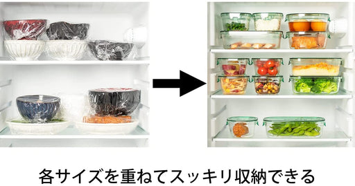 Iwaki Japan Heat Resistant Glass Storage Container Green Set of 7 Pack-Kiichin - The #1 Place for Japanese Goods in Your Hand!