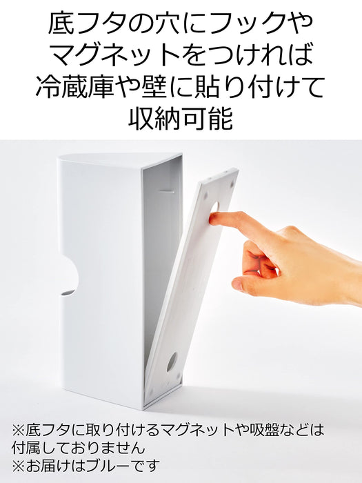 Blue Poly Bag Eye Wrap Case - 22.5X9.5X10.8Cm - Iwatani Materials-Kiichin - The #1 Place for Japanese Goods in Your Hand!