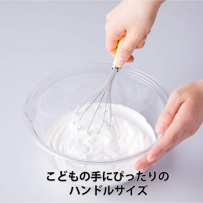 Kai Corp Little Chef Club DL7200 Made in Japan-Kiichin - The #1 Place for Japanese Goods in Your Hand!