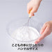 Kai Corp Little Chef Club DL7200 Made in Japan-Kiichin - The #1 Place for Japanese Goods in Your Hand!