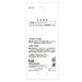 Kai Corp Little Chef Club DL7200 Made in Japan-Kiichin - The #1 Place for Japanese Goods in Your Hand!