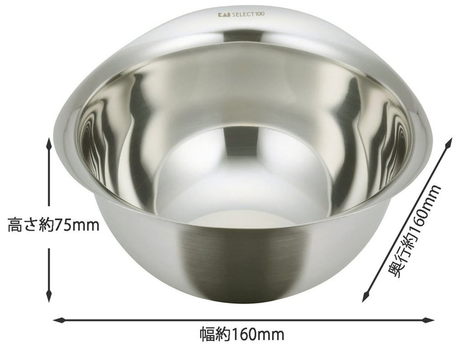 Kai 13cm Bowl Select100 DF5003-Kiichin - The #1 Place for Japanese Goods in Your Hand!