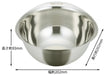 Kai Bowl 17cm Select100 DF5002-Kiichin - The #1 Place for Japanese Goods in Your Hand!