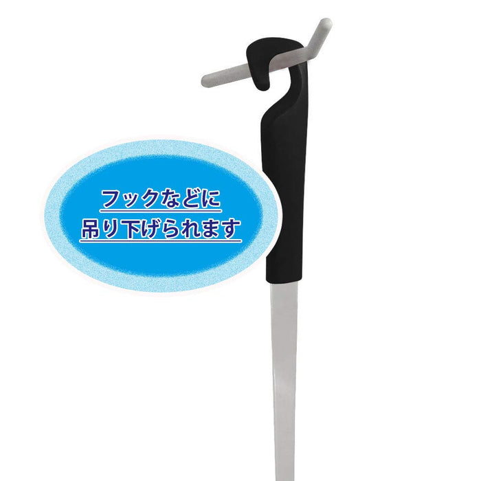 Kai Bean Perforated Ladle De5863 Black Rose Kai House Select Japan - Kai Corporation-Kiichin - The #1 Place for Japanese Goods in Your Hand!