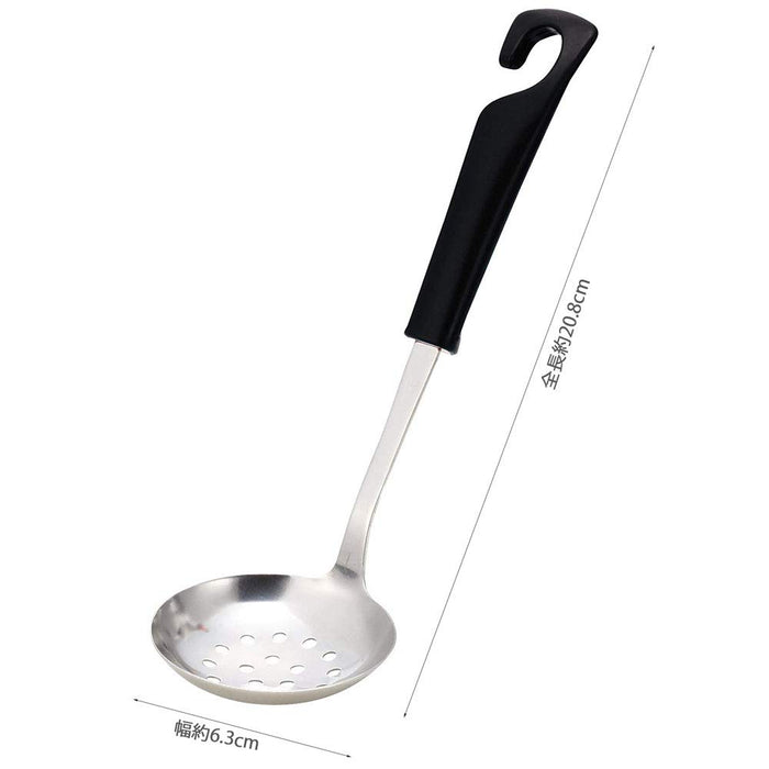 Kai Bean Perforated Ladle De5863 Black Rose Kai House Select Japan - Kai Corporation-Kiichin - The #1 Place for Japanese Goods in Your Hand!