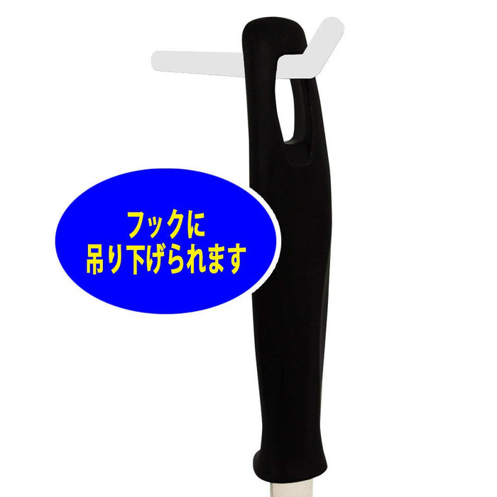 Kai Brand Black Topaz Perforated Ladle - Kai House Select Made in Japan-Kiichin - The #1 Place for Japanese Goods in Your Hand!