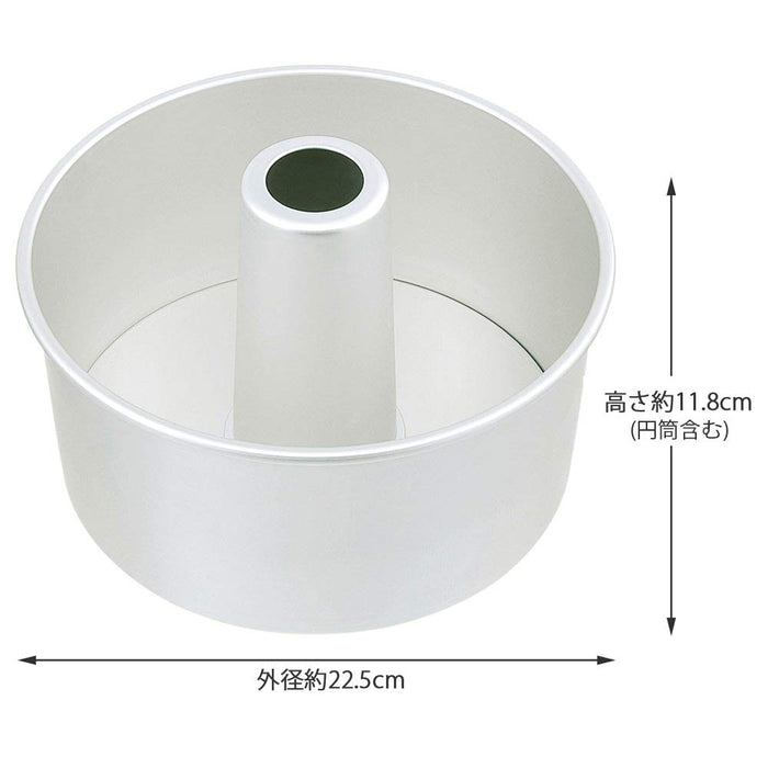 Kai 21cm Fluorine Chiffon Cake Mold DL6134 Made in Japan-Kiichin - The #1 Place for Japanese Goods in Your Hand!