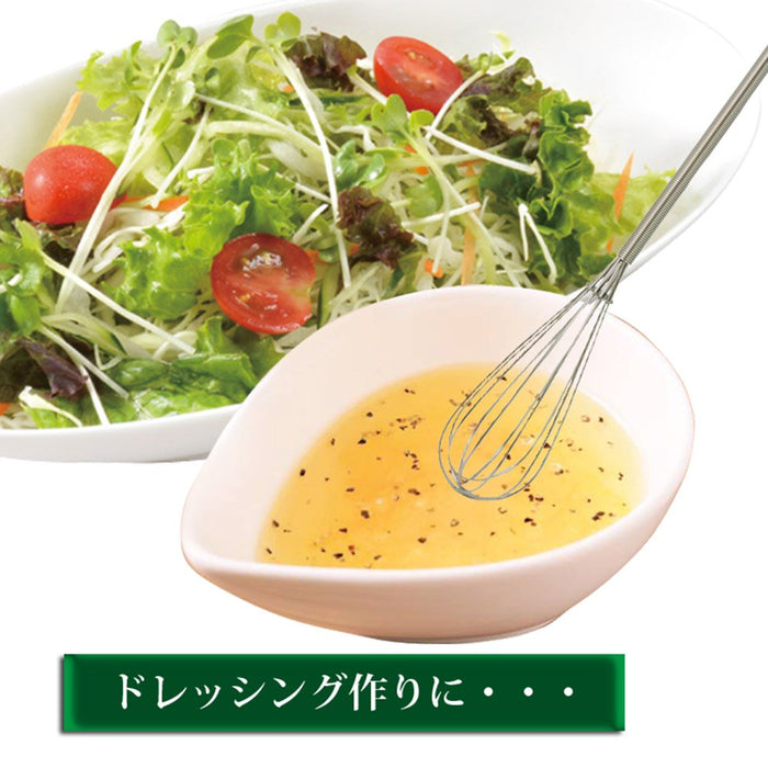 Kai Brand Dressing Muddler DH7114 Made in Japan-Kiichin - The #1 Place for Japanese Goods in Your Hand!