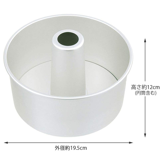 Kai 18cm Fluorine Chiffon Cake Mold DL6133 - Kai Corp Made in Japan-Kiichin - The #1 Place for Japanese Goods in Your Hand!