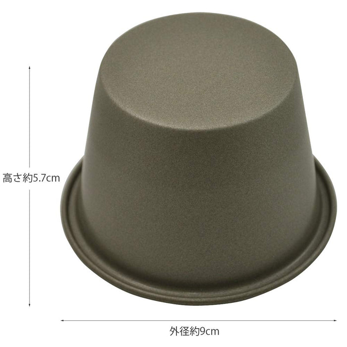 Kai Brand Extra Large Pudding Mold DL6416 Japan Made-Kiichin - The #1 Place for Japanese Goods in Your Hand!