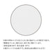 Kai Corp Aio Sousvide Vacuum Bag M 20pcs DK5130-Kiichin - The #1 Place for Japanese Goods in Your Hand!
