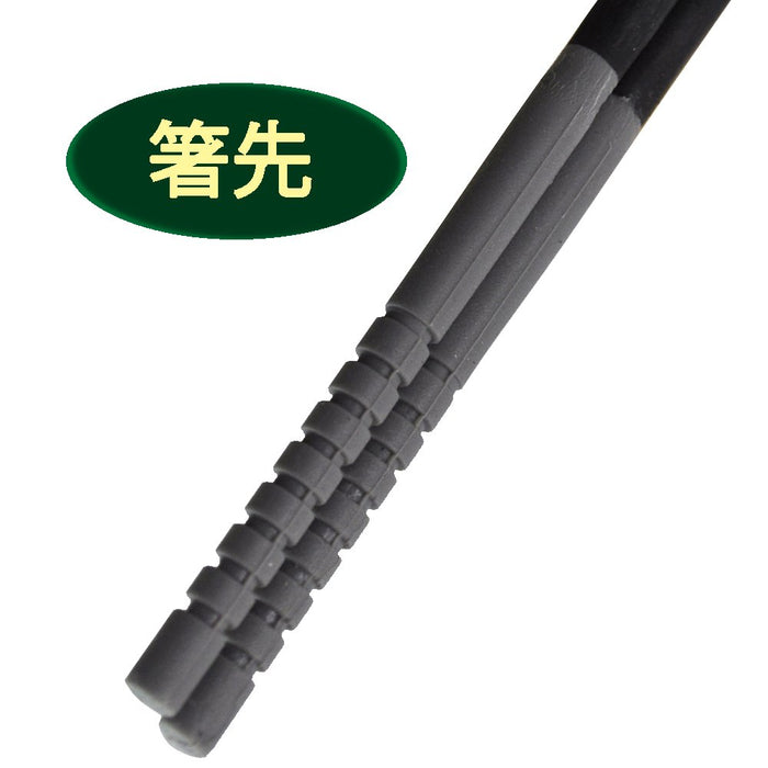 Kai DH7105 Silicone Tip House Select Nabashi-Kiichin - The #1 Place for Japanese Goods in Your Hand!