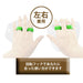 Kai Palm Cabbage Peeler DH7341 - Made in Japan by Kai Corporation-Kiichin - The #1 Place for Japanese Goods in Your Hand!