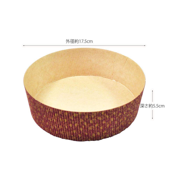 Kai 18cm Paper Cake Mold Set (5pcs) | Kai House Select | Made in Japan | DL6114-Kiichin - The #1 Place for Japanese Goods in Your Hand!
