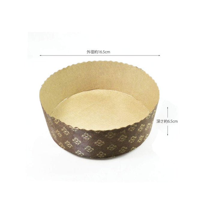 Kai Brand Hole Cake Mold Set Small (2Pcs) w/Wrapping Set - Japan Dl6113-Kiichin - The #1 Place for Japanese Goods in Your Hand!