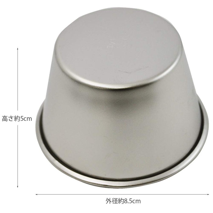 Kai Corp Pudding & Jelly Steel Mold Extra Large DL6235 Japan-Kiichin - The #1 Place for Japanese Goods in Your Hand!