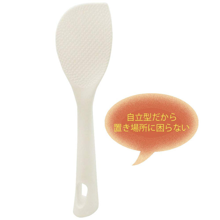 Kai Rice Scoop Mini Assorted Kitchen Tools Japan - Kai Corporation-Kiichin - The #1 Place for Japanese Goods in Your Hand!