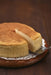 Kai Corporation 18cm Hole Cake Mold Stainless Steel Removable Bottom Japan DL6108-Kiichin - The #1 Place for Japanese Goods in Your Hand!