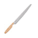 Kai Corporation Bread Cutter Knife 240mm Wavecut AB5630 Made in Japan-Kiichin - The #1 Place for Japanese Goods in Your Hand!