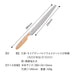 Kai Corporation Bread Cutter Knife 240mm Wavecut AB5630 Made in Japan-Kiichin - The #1 Place for Japanese Goods in Your Hand!