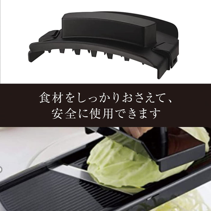 Kai Cabbage Slicer Seki Magoroku DH3304 Japan-Kiichin - The #1 Place for Japanese Goods in Your Hand!