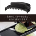 Kai Cabbage Slicer Seki Magoroku DH3304 Japan-Kiichin - The #1 Place for Japanese Goods in Your Hand!