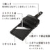 Kai Cabbage Slicer Seki Magoroku DH3304 Japan-Kiichin - The #1 Place for Japanese Goods in Your Hand!