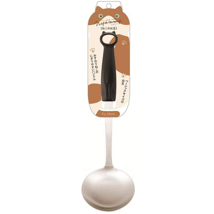 Kai De6250 Cat Ladle Nyammy Made in Japan-Kiichin - The #1 Place for Japanese Goods in Your Hand!