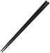 Kai Corp Cat Nyammy 270mm DH2733 Japan-Kiichin - The #1 Place for Japanese Goods in Your Hand!