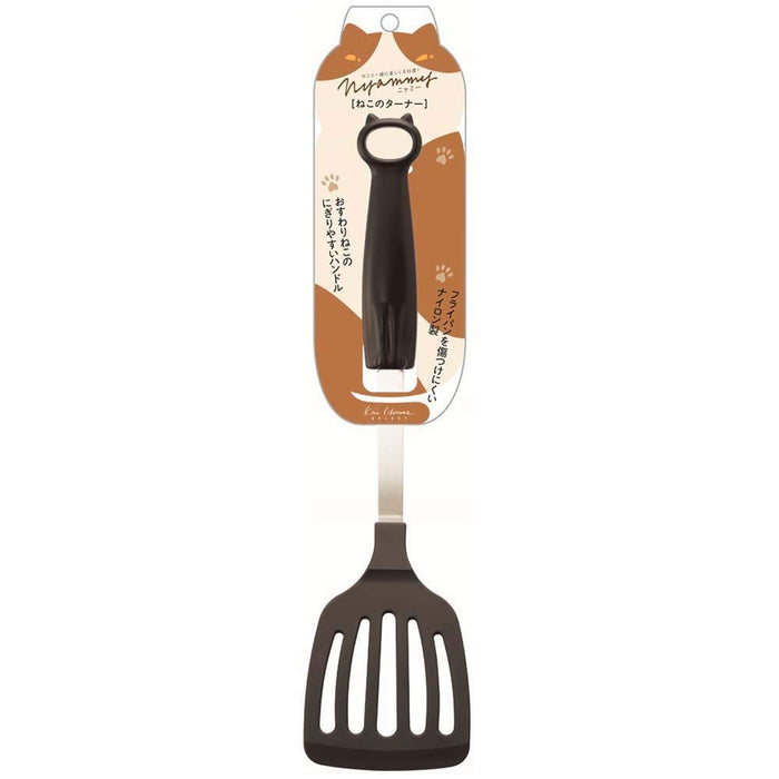 Kai Corp Cat Turner Nyammy DE6251 Made in Japan-Kiichin - The #1 Place for Japanese Goods in Your Hand!