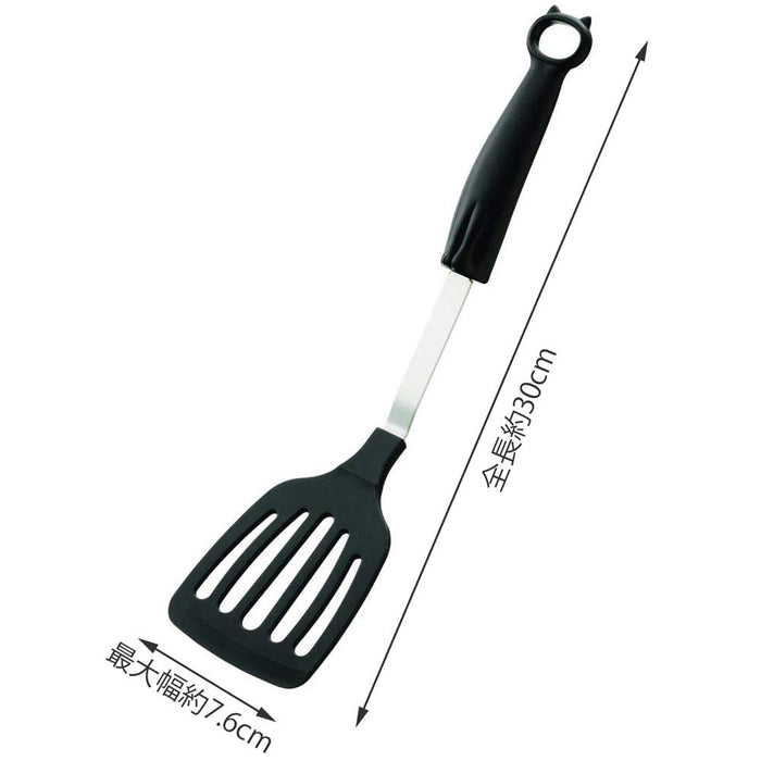 Kai Corp Cat Turner Nyammy DE6251 Made in Japan-Kiichin - The #1 Place for Japanese Goods in Your Hand!