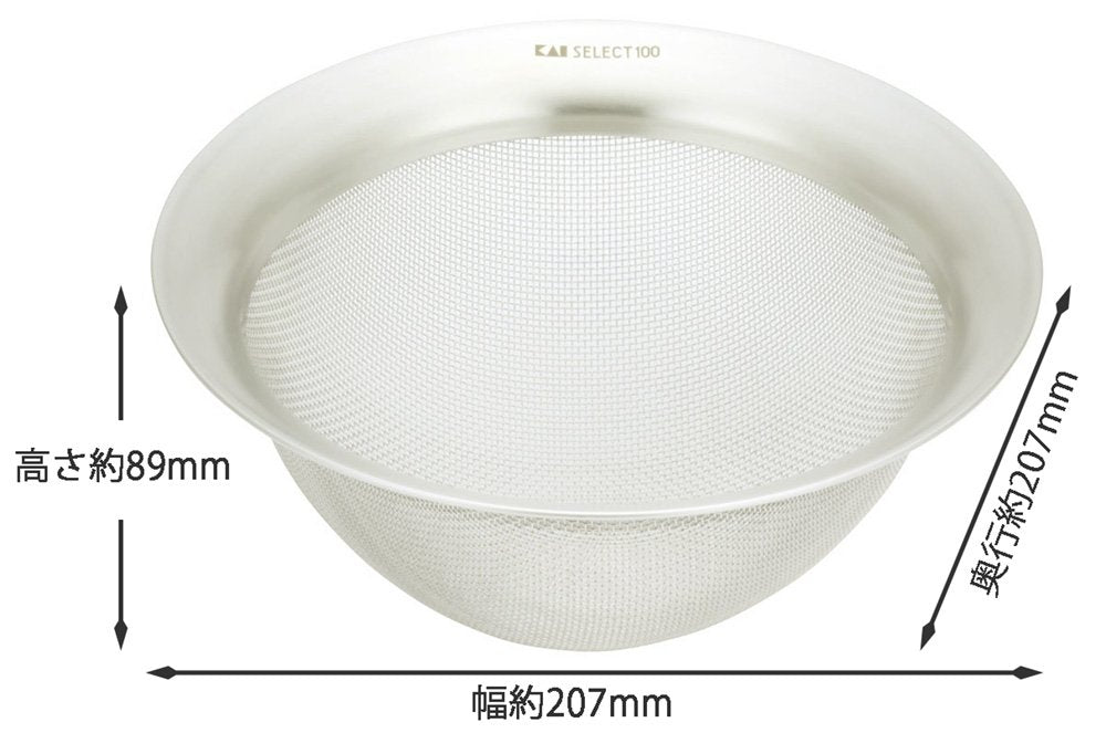 Kai 17Cm Colander Select100 Df5006-Kiichin - The #1 Place for Japanese Goods in Your Hand!