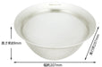 Kai 17Cm Colander Select100 Df5006-Kiichin - The #1 Place for Japanese Goods in Your Hand!