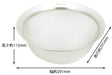 Kai 25cm Colander Select100 DF5004-Kiichin - The #1 Place for Japanese Goods in Your Hand!