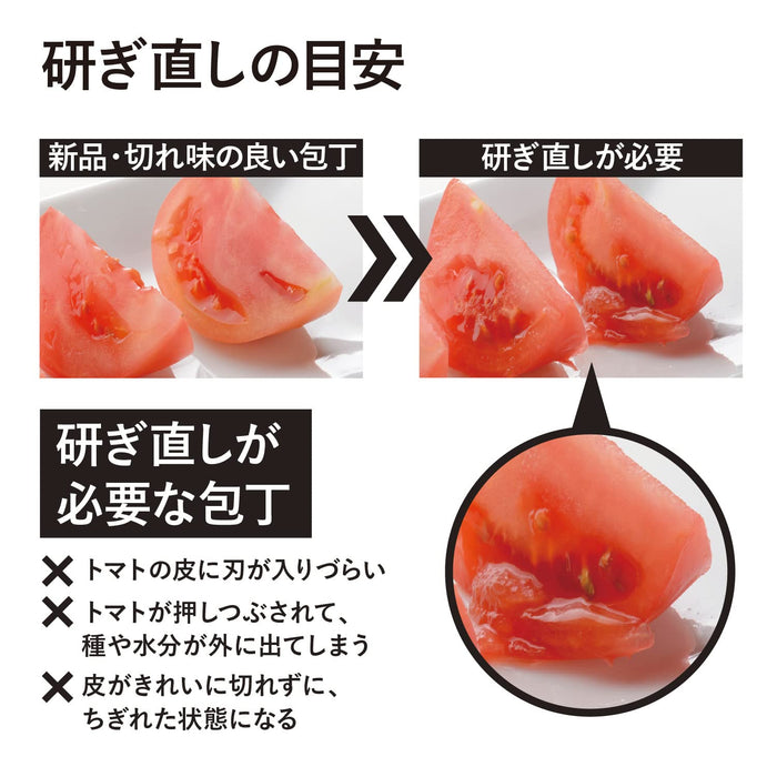 Kai Corporation Finishing Whetstone #3000 Japan AP0325-Kiichin - The #1 Place for Japanese Goods in Your Hand!