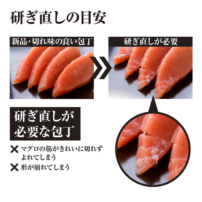 Kai Corporation Finishing Whetstone #3000 Japan AP0325-Kiichin - The #1 Place for Japanese Goods in Your Hand!