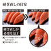 Kai Corporation Finishing Whetstone #3000 Japan AP0325-Kiichin - The #1 Place for Japanese Goods in Your Hand!