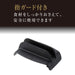 Kai Compact Julienne Seki Magoroku DH3351 Japan w/Finger Guard-Kiichin - The #1 Place for Japanese Goods in Your Hand!