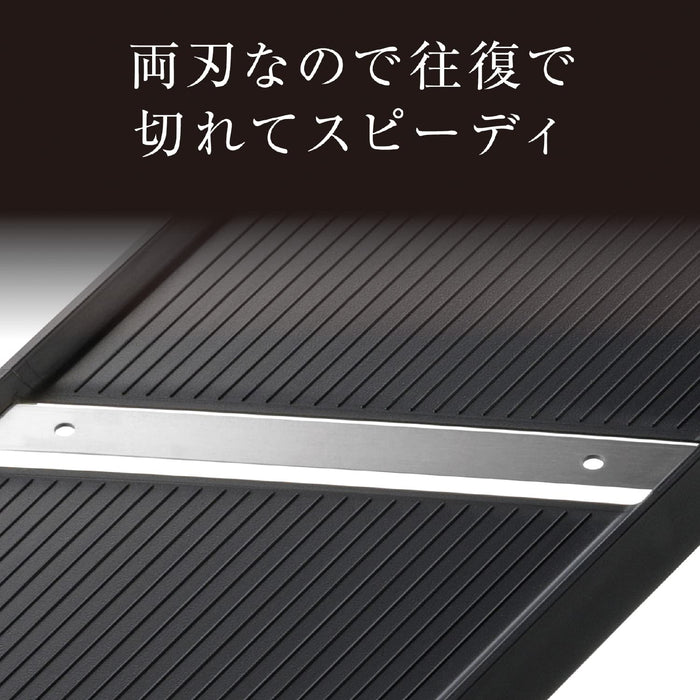 Kai Compact Slicer Seki Magoroku w/Finger Guard DH3350 Japan-Kiichin - The #1 Place for Japanese Goods in Your Hand!